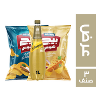 عرض بيج شيبس بالجبنة المتبلة - 5 ج + خل و ملح - 5 ج + شويبس اناناس - 1 لتر - 3 صنف