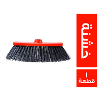 النجم مقشة خشنة - 1 قطعة
