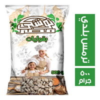 توشكى ترمس بلدي - 500 جم