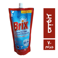 بريكس منظف ومطهر متعدد الاغراض برائحة الصنوبر - 70 جم