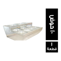 استاند مخلل 10 حوض ستانلستين 304 بجنب - 1 قطعة
