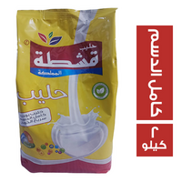 قشطة المملكة حليب بودر كامل الدسم - 2 كجم