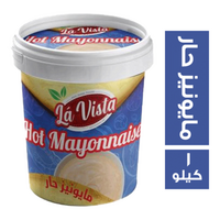 لافيستا مايونيز حار - 1 كجم