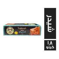 فارم تشيز جبن مطبوخ بطعم الشيدر - 1.8 كجم