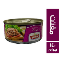 الفرجاني تونة مفتت - 140 جم