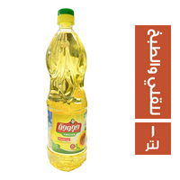 حجوجة زيت طعام للقلي والطبخ - 1 لتر