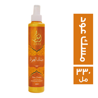 امورا معطر جو برائحة مسك عود - 330 مل