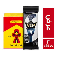 كرتونة شاي العروسة 100 جم + علبة في اي بي ماكينة حلاقة