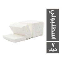 البطريق جبنة اسطنبولي - 7 كجم