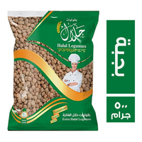 حلال عدس بجبة - 500 جم
