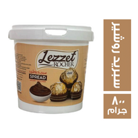 لاذيت سبريد روشير - 800 جم