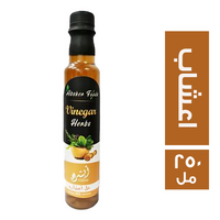 ابشر خل اعشاب - 250 مل