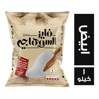 فايز السوهاجي سكر ابيض - 1 كجم