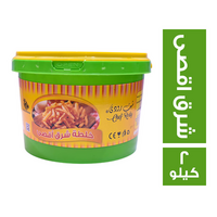 شيف رودي خلطة شرق اقصى - 2 كجم
