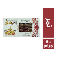 القرشي تمر - 800 جم