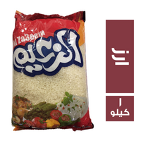 الزعيم ارز - 1 كجم