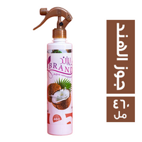 براند معطر جو برائحة جوز الهند - 460 مل