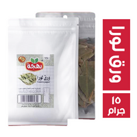 بهجة ورق لورا - 15 جم