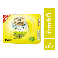 رويال هربس ينسون - 100 فتلة