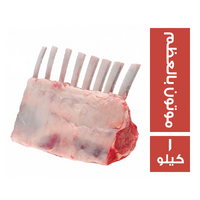 سويفت ريشة ضانى موتون بالعظم - 1 كجم