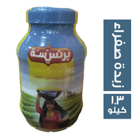 برنسيسة سمن بطعم وريحة الزبدة الصفراء - 1.3 كجم