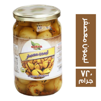 اكسترا فود ليمون معصفر - 720 جم
