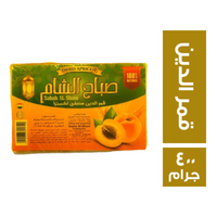 صباح الشام قمر الدين - 400 جم