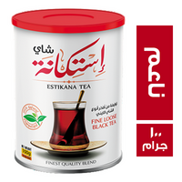 استكانة شاي اسود ناعم صفيح - 100 جم
