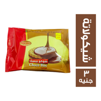 شوكو بيسك بسكويت بالشيكولاتة لارج - 3 ج