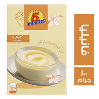 فايف مينتس كاسترد فانيليا - 100 جم