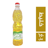 الرحاوي زيت خليط - 650 مل
