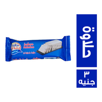 حلاوة بلدنا حلاوة طحينية - 3 ج