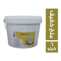 عالم الاجبان تودي جبن ابيض طري ملح خفيف - 6 كجم