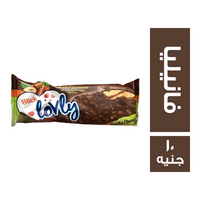 لافلي ستيك ايس كريم فانيليا شيكولاتة - 10 ج