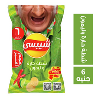 شيبسي بطعم الشطة والليمون - 6 ج