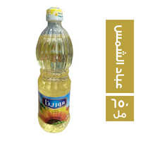 مورينا زيت عباد الشمس - 650 مل