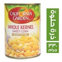 كاليفورنيا جاردن ذرة حلوة - 330 جم