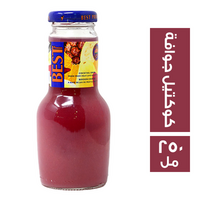 بست عصير مشروب كوكتيل جوافة زجاج - 250 مل