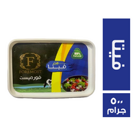 فورميست جبنة فيتا - 500 جم
