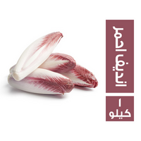 انديف احمر - 1 كجم