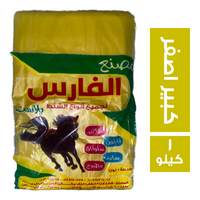 الفارس شنط بلاستيك كبير اصفر - 1 كجم
