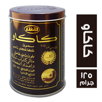 هنتز مسحوق كاكاو ناعم - 125 جم