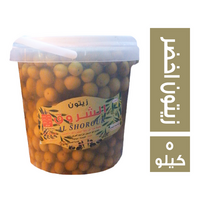 الشروق زيتون اخضر - 5 كجم
