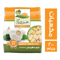 خير وبركة ثوم مهروس مكعبات - 200 جم