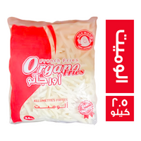 اورجانو بطاطس الوميت - 2.5 كجم