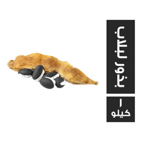 بذور لبلاب - 1 كجم