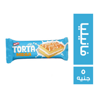 تورتا كيك ميجا محشو بكريمة الفانيليا - 5 ج