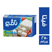 نافي جبنة فيتا - 250 جم