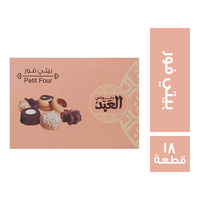 حلواني العبد بيتى فور - 18 قطعة