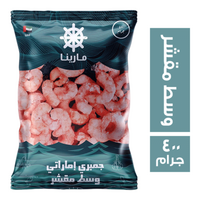 مارينا جمبري وسط مقشر - 400 جم